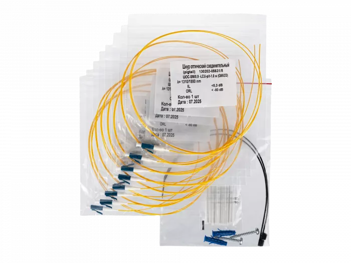 Кросс ШКОН   -Р/2  -8  -LC    ~8  -LC/SM    ~8  -LC/UPC ПЛ