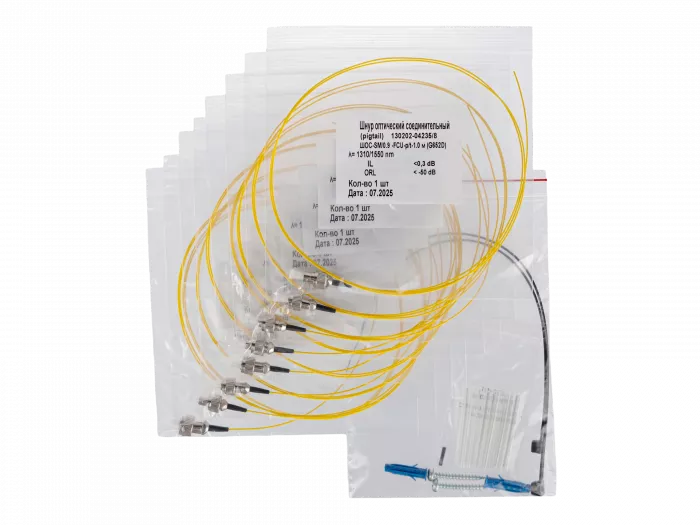 Кросс ШКОН   -Р/2  -8  -FC/ST ~8  -FC/D/SM  ~8  -FC/UPC ПЛ