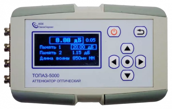 Аттенюатор оптический ТОПАЗ-5000-3 (SM 1310/1550 нм; MM 850/1300 нм)