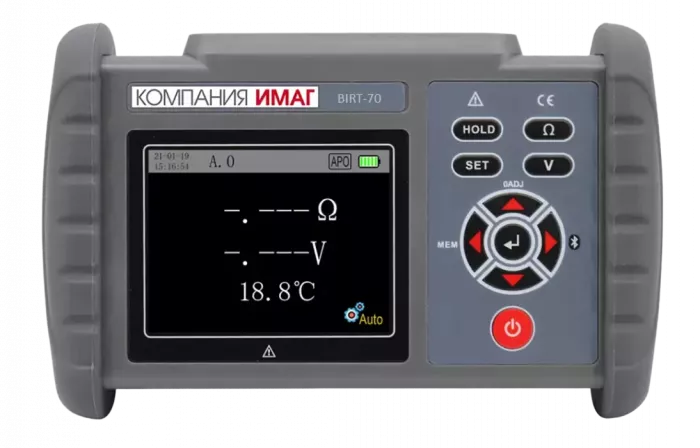 ИМАГ BIRT-70 - Тестер аккумуляторных батарей
