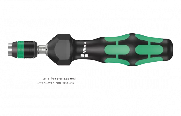 WE-074701	7441 Kraftform Отвёртка-битодержатель динамометрическая 1.20-3.00 Нм, патрон Rapidaptor, 1/4" D6.3/F6.3