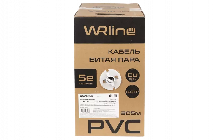 WRline WR-UTP-4P-C5E-PVC-GY (куски) Кабель витая пара, неэкранированный U/UTP, категория 5e, 4 пары (0,50 мм), одножильный, внутренний, PVC нг(А)-LS, серый