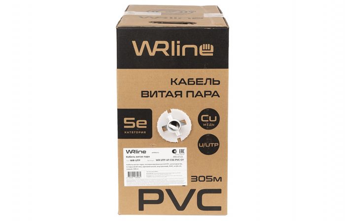 WRline WR-UTP-4P-C5E-PVC-GY (куски) Кабель витая пара, неэкранированный U/UTP, категория 5e, 4 пары (0,50 мм), одножильный, внутренний, PVC нг(А)-LS, серый