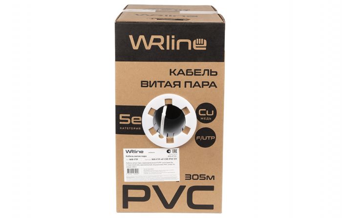 WRline WR-FTP-4P-C5E-PVC-GY Кабель витая пара, экранированный F/UTP, категория 5e, 4 пары (0,50 мм), одножильный, внутренний, PVC нг(А)-LS, серый, 305 м