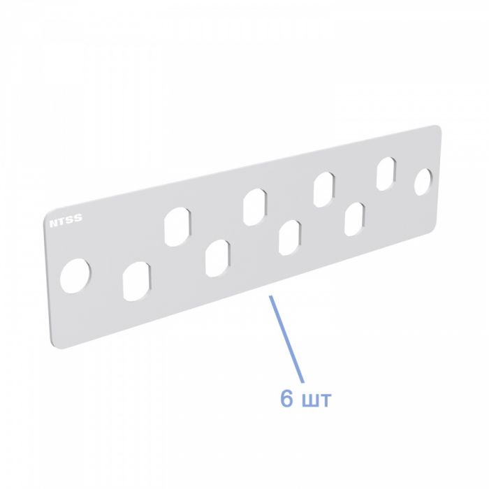 Кросс NTSS оптический 19'' укомплектованный 2U, 48 портов ST/UPC, 50/125 мкм ОМ4 (планки, сплайс-кассета 2шт, пигтейлы, КДЗС, адаптеры) серый RAL 7035