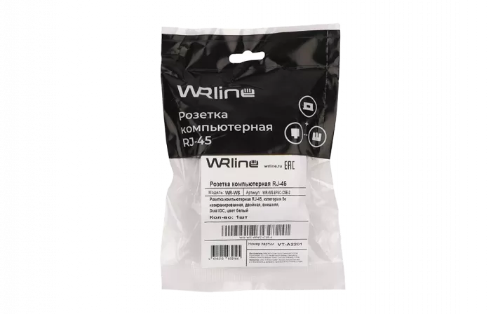 WRline WR-WS-8P8C-C5E-2 Розетка компьютерная RJ-45, категория 5e, неэкранированная, двойная, внешняя, Dual IDC, цвет белый