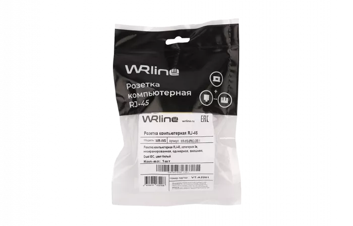 WRline WR-WS-8P8C-C5E-1 Розетка компьютерная RJ-45, категория 5e, неэкранированная, одинарная, внешняя, Dual IDC, цвет белый
