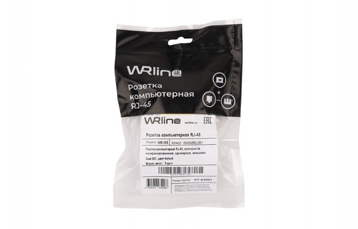 WRline WR-WS-8P8C-C5E-1 Розетка компьютерная RJ-45, категория 5e, неэкранированная, одинарная, внешняя, Dual IDC, цвет белый