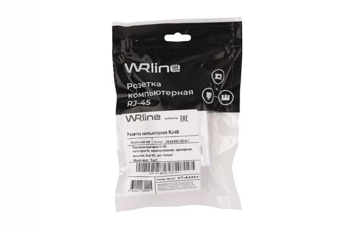 WRline WR-WS-8P8C-C5E-SH-1 Розетка компьютерная RJ-45, категория 5e, экранированная, одинарная, внешняя, Dual IDC, цвет белый