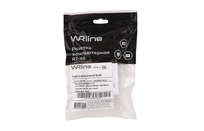 WRline WR-WS-8P8C-C5E-SH-1 Розетка компьютерная RJ-45, категория 5e, экранированная, одинарная, внешняя, Dual IDC, цвет белый