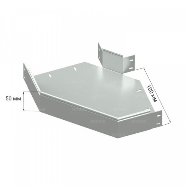 Горизонтальный угол NTSS 90° 50х100, толщина 0,7 (с крышкой)