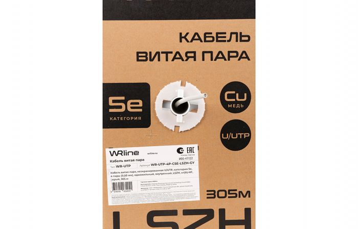 WRline WR-UTP-4P-C5E-LSZH-GY (куски) Кабель витая пара, неэкранированный U/UTP, категория 5e, 4 пары (0,50 мм), одножильный, внутренний, LSZH, нг(A)-HF, серый