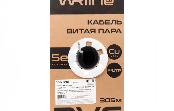WRline WR-FTP-4P-C5E-PVC-GY Кабель витая пара, экранированный F/UTP, категория 5e, 4 пары (0,50 мм), одножильный, внутренний, PVC нг(А)-LS, серый, 305 м