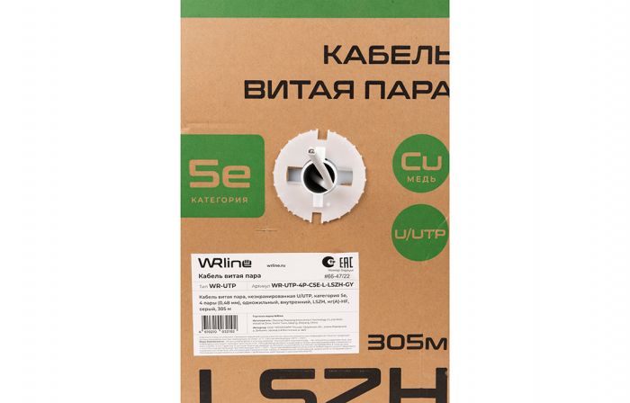 WRline WR-UTP-4P-C5E-L-LSZH-GY Кабель витая пара, неэкранированный U/UTP, категория 5e, 4 пары (0.48 мм), одножильный, внутренний, LSZH, нг(A)-HF, серый, 305 м