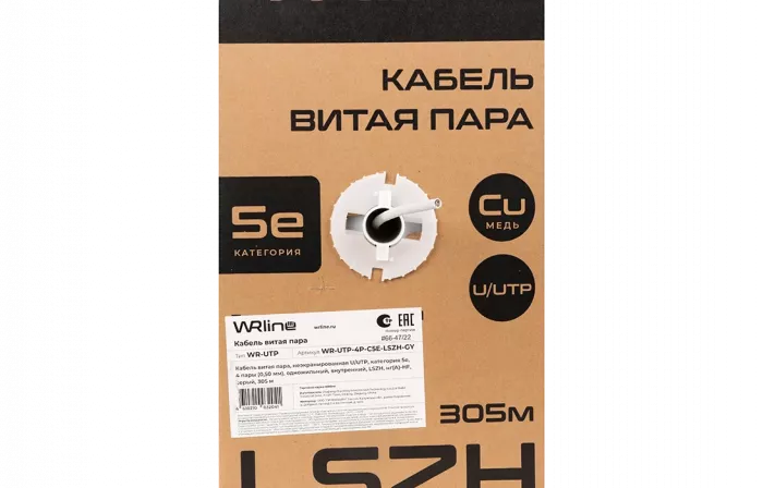 WRline WR-UTP-4P-C5E-LSZH-GY Кабель витая пара, неэкранированный U/UTP, категория 5e, 4 пары (0,50 мм), одножильный, внутренний, LSZH, нг(A)-HF, серый, 305 м