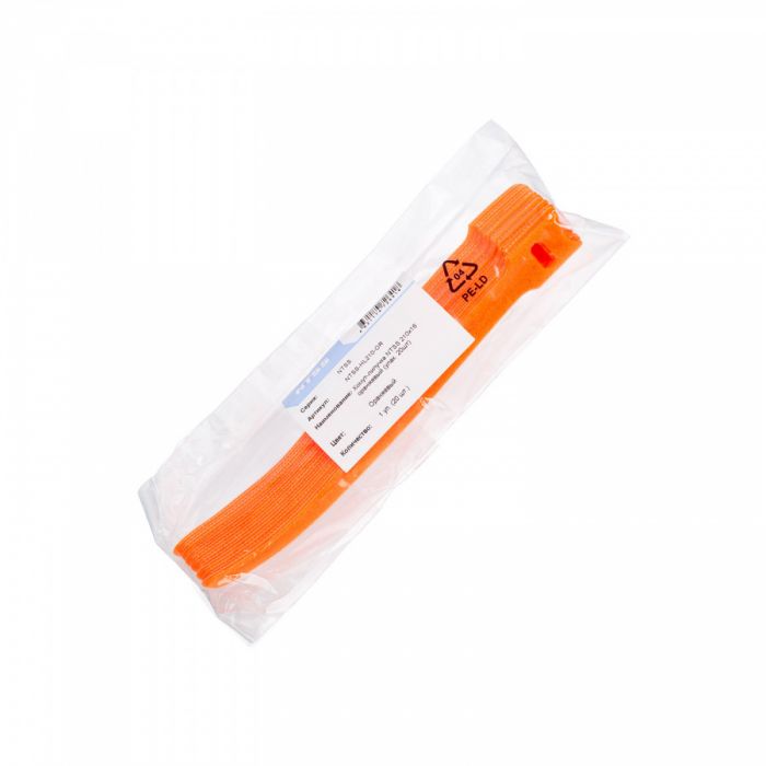 Хомут липучка 210х16 оранжевый (упак 20шт)