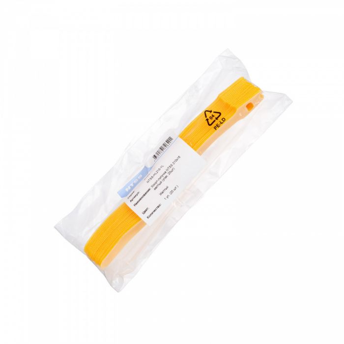 Хомут липучка 210х16 желтый (упак 20шт)