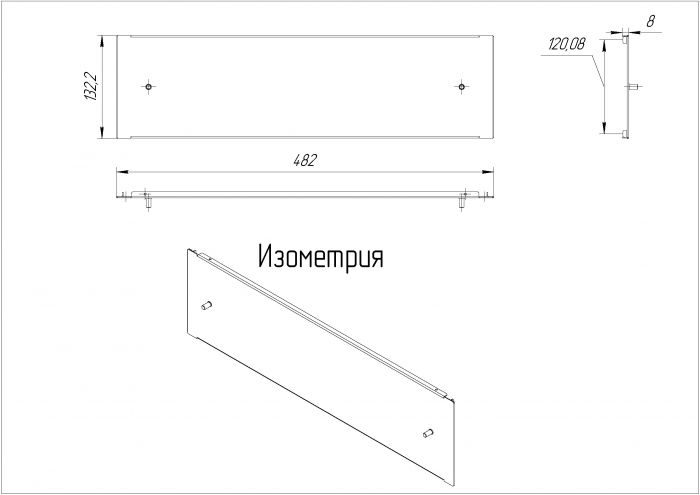 Панель 3U заглушка NTSS, магнитная безинструментальная 19, с ограничителями, черный RAL 9005