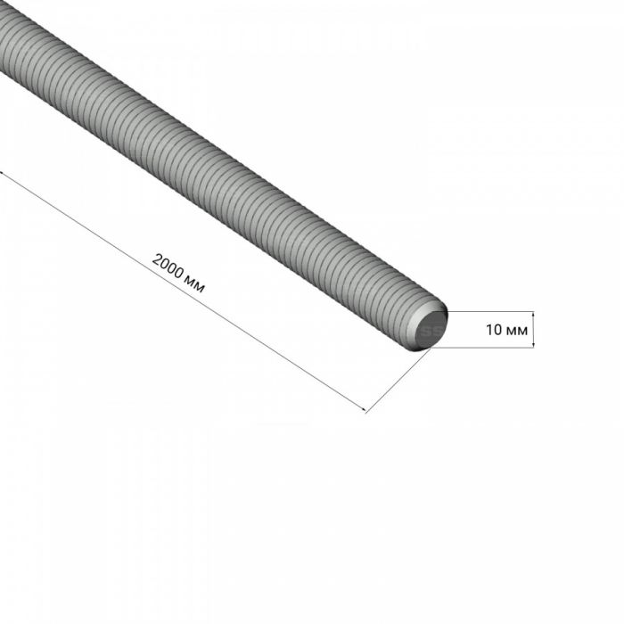 Шпилька NTSS М10x2000 DIN 975 повышенной прочности 5.8