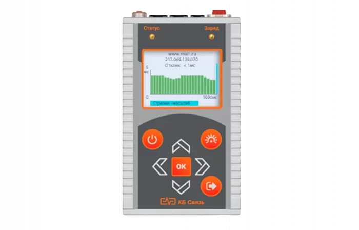Порт-5 Тестер универсальный (Измеритель оптической мощности + VFL + Ethernet-тестер+ DSL-тестер + LAN-тестер + LED-фонарь + Генератор 1кГц)
