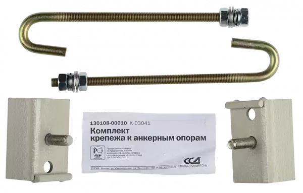 Комплект крепежа к анкерным опорам ССД
