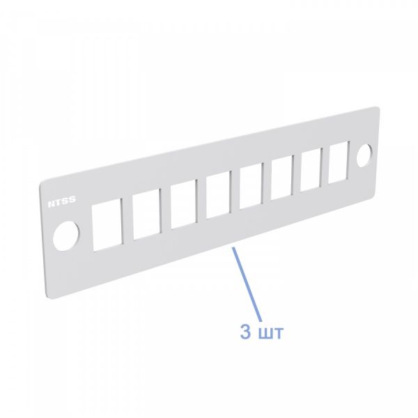 Кросс NTSS оптический 19'' укомплектованный 1U, 20 портов LC/UPC duplex, 50/125 мкм ОМ4 (планки, сплайс-кассета 2шт, пигтейлы, КДЗС, адаптеры) серый RAL 7035