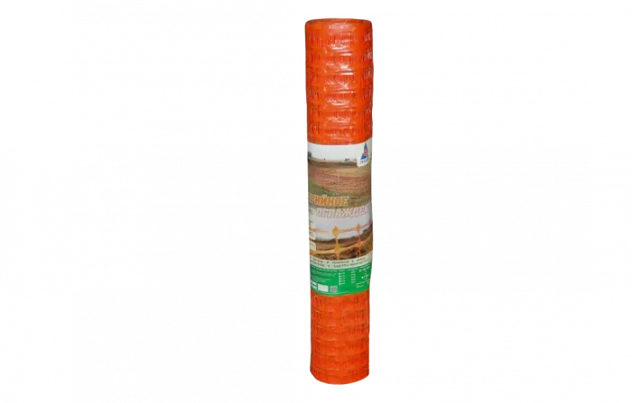 А-90/1/50 Аварийное ограждение 55х90мм (рулон 50м), оранжевое