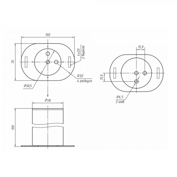Кабельный органайзер-шпуля для оптических кабелей 100х57х100мм, черный RAL 9005