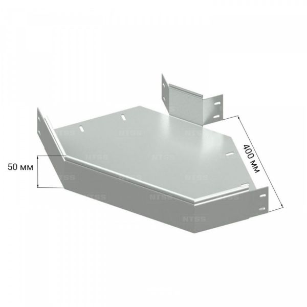 Горизонтальный угол NTSS 90° 50х400, толщина 1,0 (с крышкой)