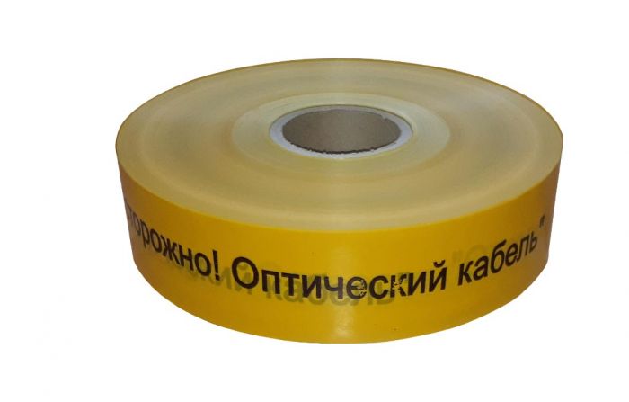 ZANDZ ZZ-11075-20 Полоса омедненная стальная (30*4 мм; бухта 20 метров)