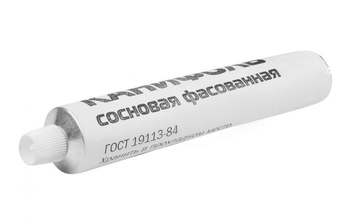 Канифоль сосновая фасованная  в тубах,85гр ССД