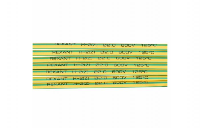 20-2007 Термоусадочная трубка REXANT 2,0/1,0 мм, желто-зеленая, упаковка 50 шт. по 1 м