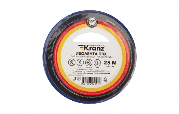 KR-09-2205 Изолента ПВХ KRANZ 19 мм х 25 м, синяя, упаковка 5 роликов