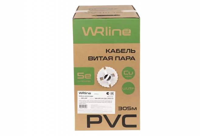 WRline WR-UTP-4P-C5E-L-PVC-GY Кабель витая пара, неэкранированный U/UTP, категория 5e, 4 пары (0,48 мм), одножильный, внутренний, PVC нг(А)-LS, серый, 305 м