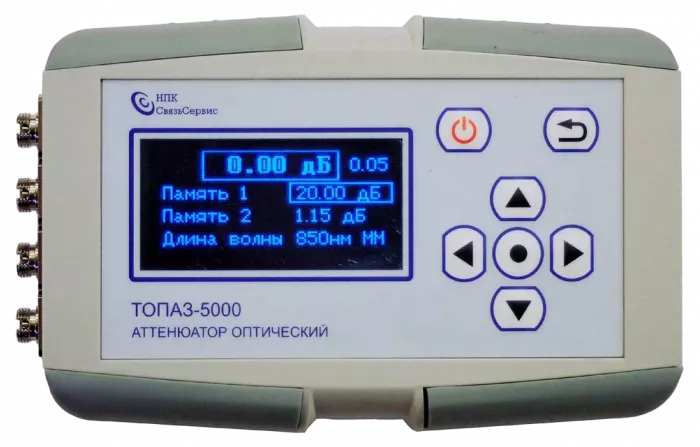 Аттенюатор оптический ТОПАЗ-5000-3 (SM 1310/1550 нм; MM 850/1300 нм)