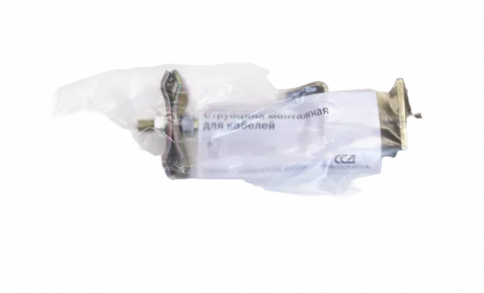 Струбцина монтажная для кабелей ССД