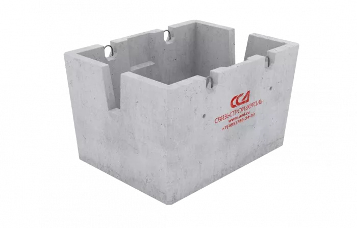 Колодец ККСр-2-10(80) ГЕК (B20)