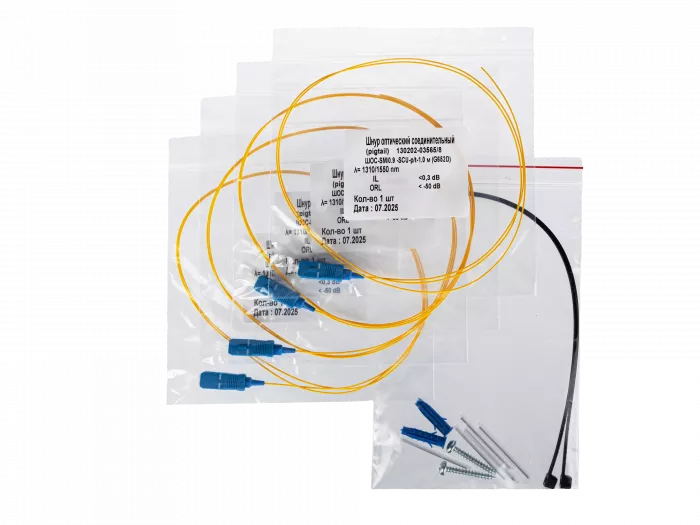 Кросс ШКОН   -Р/2  -4  -SC    ~4  -SC/SM    ~4  -SC/UPC ПЛ