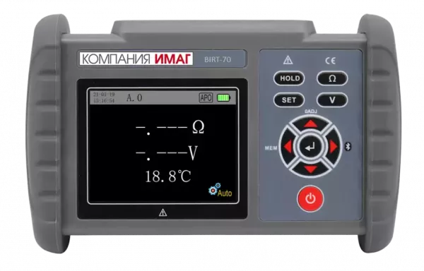 ИМАГ BIRT-70 - Тестер аккумуляторных батарей