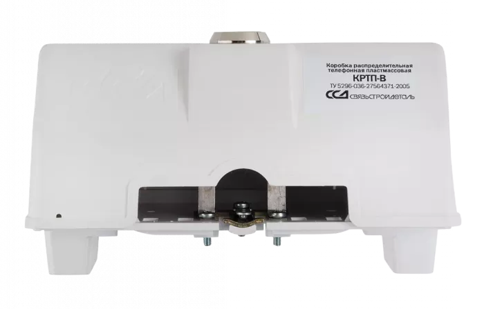 Коробка КРТП-В/10-Р плинт LSA-PROFIL, замок, ключ 41144 ССД