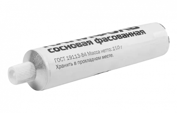 Канифоль сосновая фасованная  в тубах,150гр ССД