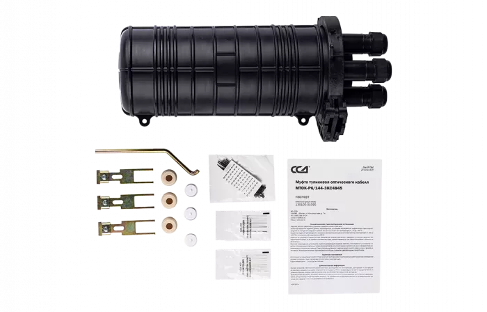 Муфта МТОК-Р6/144-3КС4845 ССД Муфта МТОК-Р6/144-3КС4845 ССД