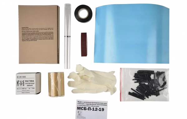 Муфта прямая для сигнально-блокировочного кабеля МСБ-П 12-19 ССД