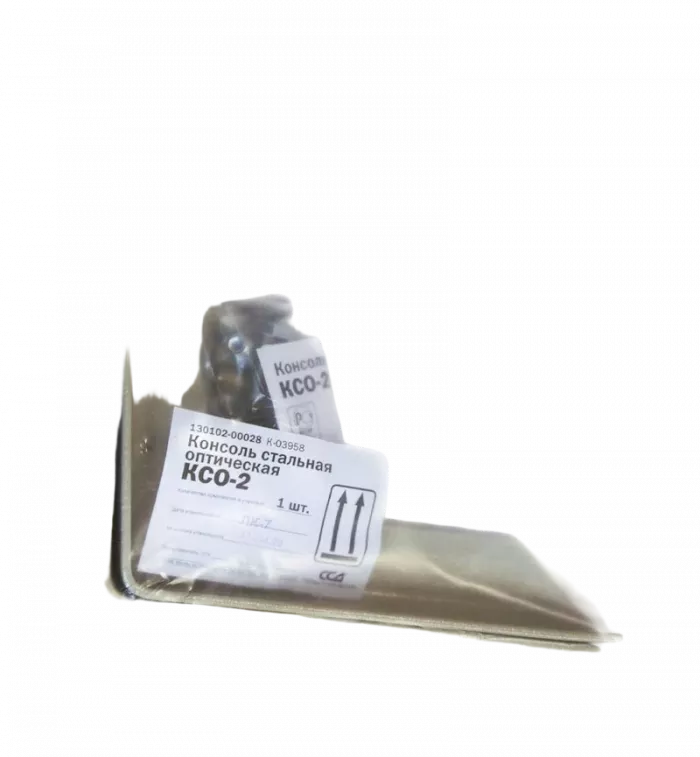 Консоль КСО-3 для установки муфт в колодцах (упаковка 2 шт) ССД