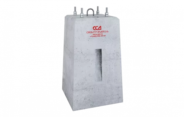 Фундамент типа I для светофоров со складной лестницей ФС 100х60 13237-00-00