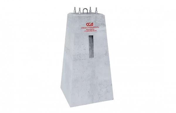 Фундамент усиленный для светофоров с площадкой обслуживания ФС 150х77 15379-00-00-01