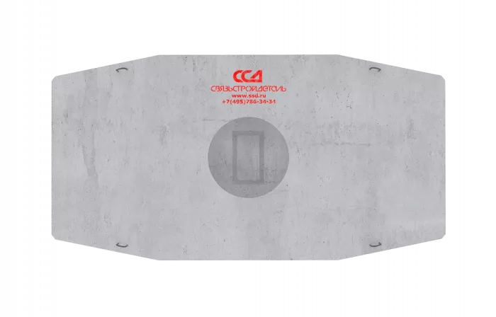 Колодец ККС-5-80 ССД-Пайп