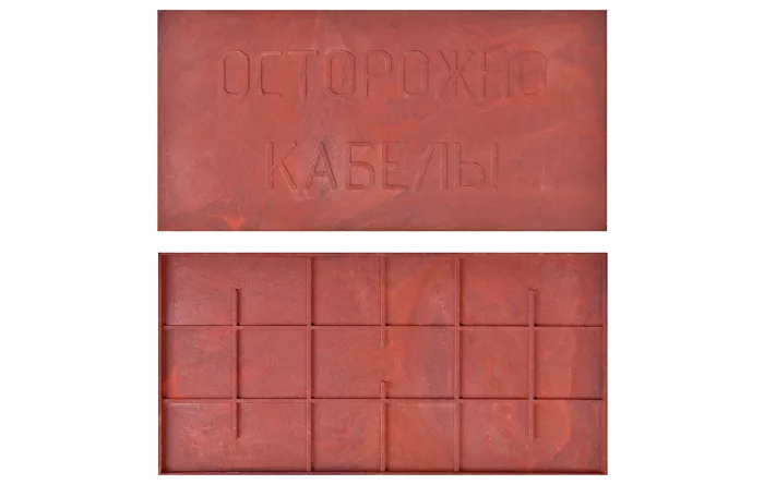 Плита закрытия кабеля ПЗК-ССД 240х480