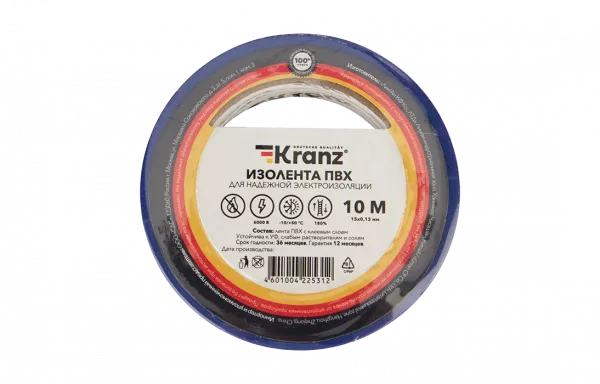 KR-09-2005 Изолента ПВХ KRANZ 15 мм х 10 м, синяя, упаковка 10 роликов
