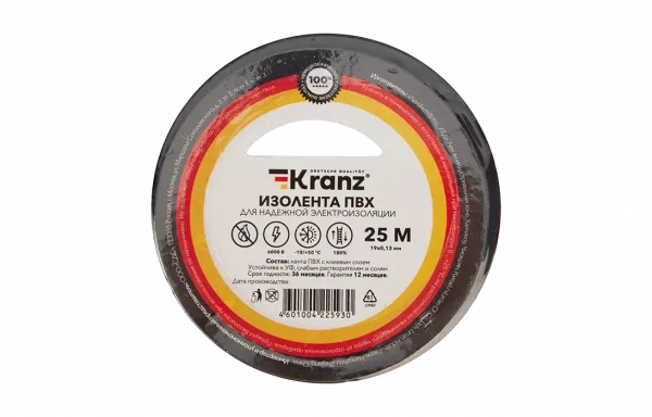 KR-09-2206 Изолента ПВХ KRANZ 19 мм х 25 м, черная, упаковка 5 роликов